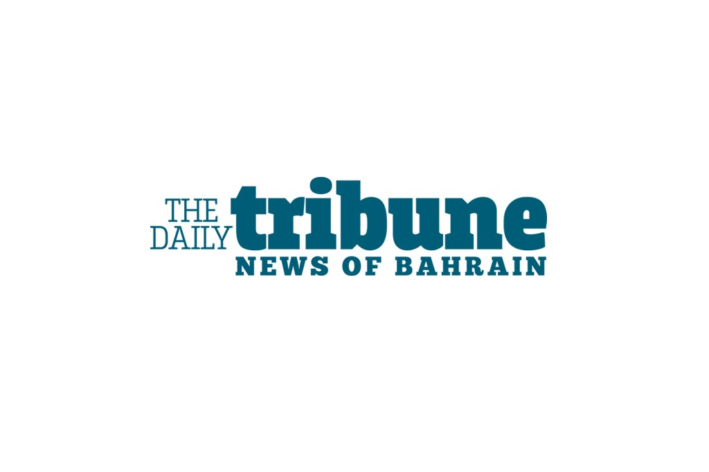 the daily tribune news of bahrain logo